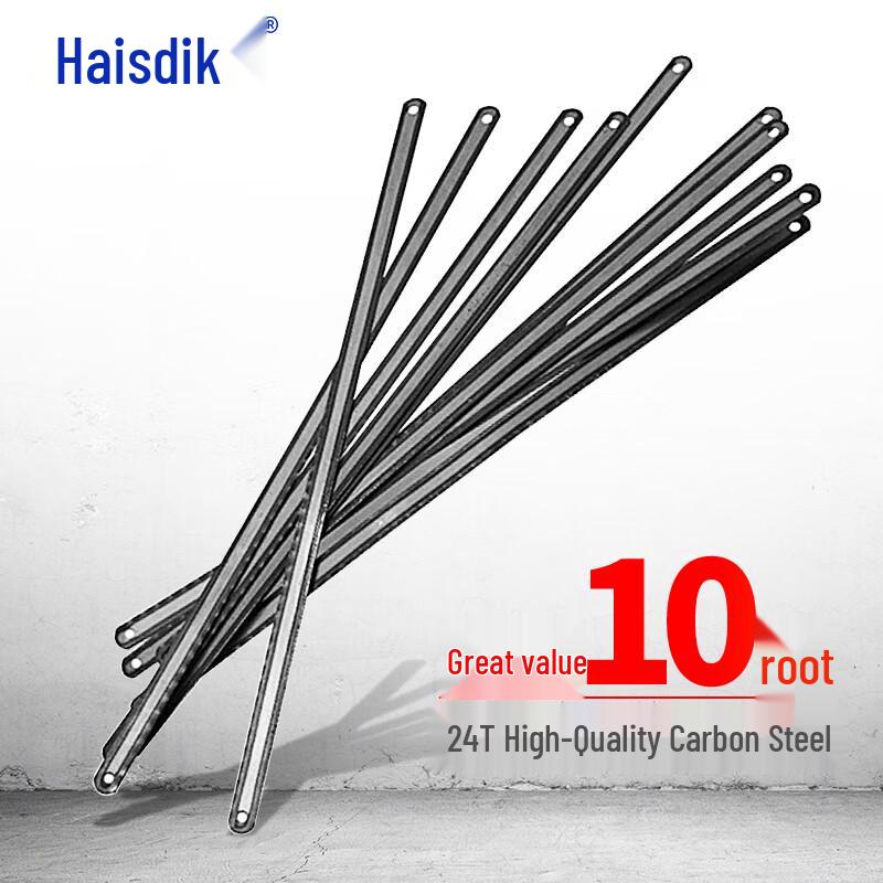 Haishidike Carbon Steel Hand Hacksaw Blades 24T