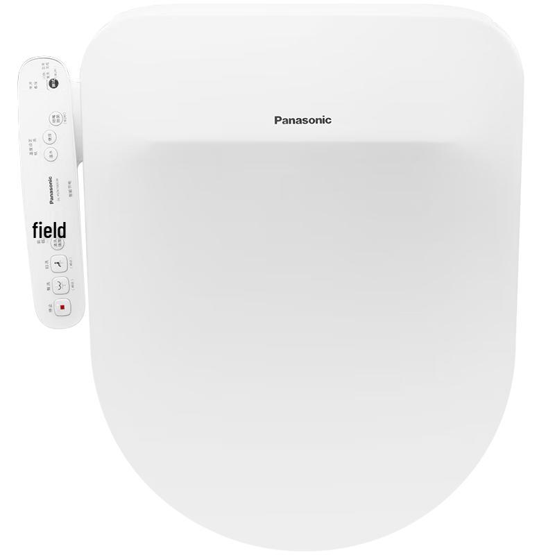 Panasonic Smart Bidet Toilet Seat Free Installation, 3-Year Warranty