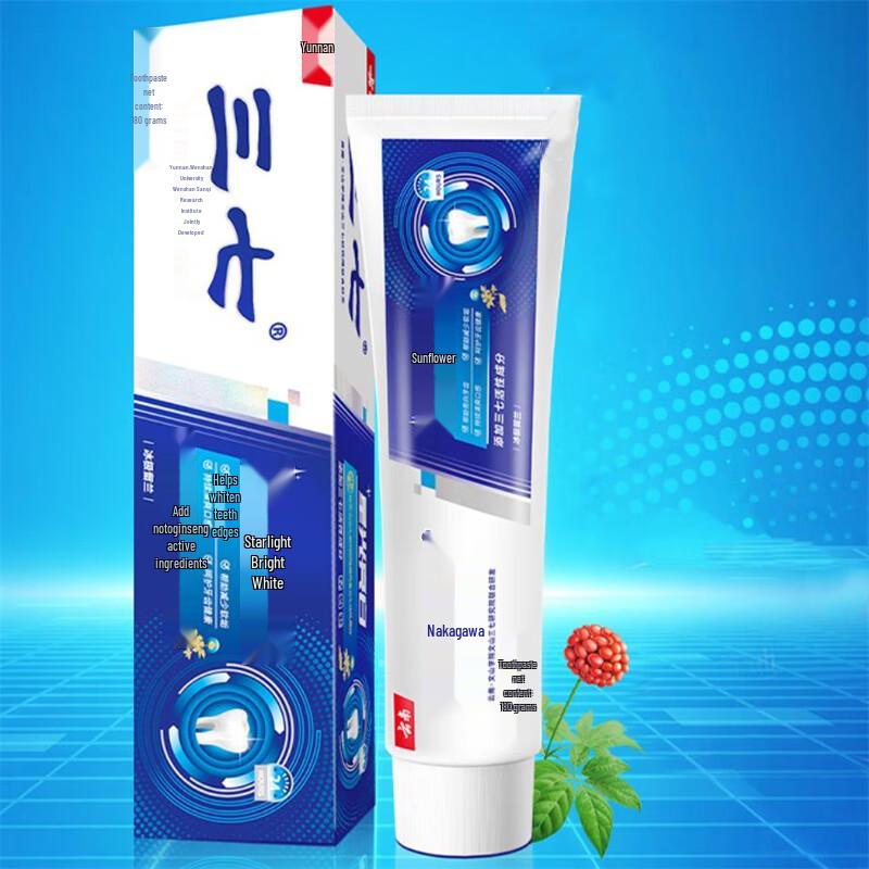 

Sanqi Xingguang Brightening Toothpaste