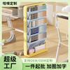 Desktop Storage Rack Multi-layer Crack Floor Installation-free Bookstand, Student Classroom Desk Side Book Rack