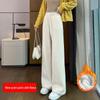 European Cotton Velvet Wide-Leg Pants for Women - Thickened, Loose Fit, Straight-Leg, Small Size, Casual, Perfect for Autumn and Winter