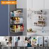 LENSKINS Magnetic Spice Strong Kitchen Spice Side Washing Scandinavian Easy No Tools White Rack, 3-Piece Set, Storage, Rack, Rack, Magnetic,