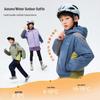 EBAER Kids' Lightweight Padded Softshell Hooded Jacket