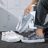 Men 's Casual Four Seasons Canvas Fashion  Skateboarding Students Comfortable Sneakers Boys Trending Soft Sole Breathable Shoes