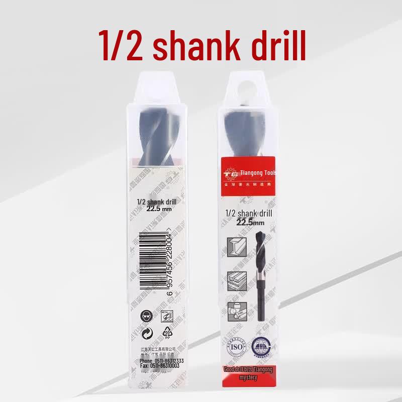 TIANGONG 6542 High-Speed Steel Straight Shank Twist Drill Bit