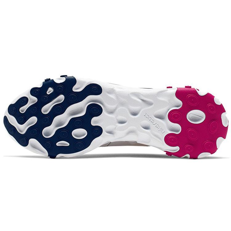 Nike React Element 55 Białe Damskie CN2570-141