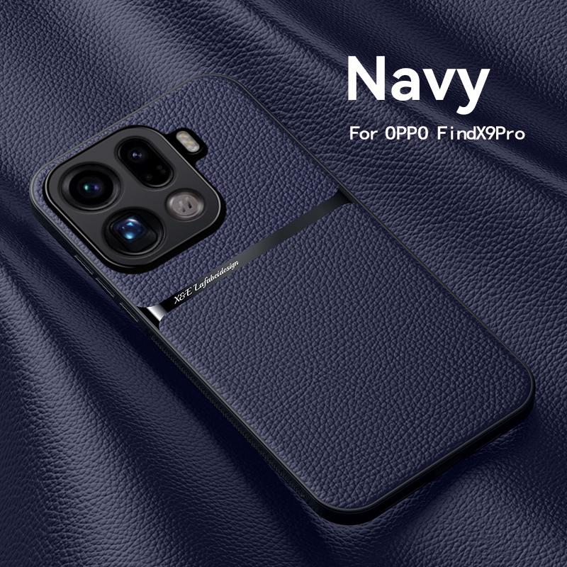 For OPPO Find X9 Pro Car Magnetic Phone Case For OPPO Find X9 Pro Leather Texture Silicone Protection Shockproof Phone Cover