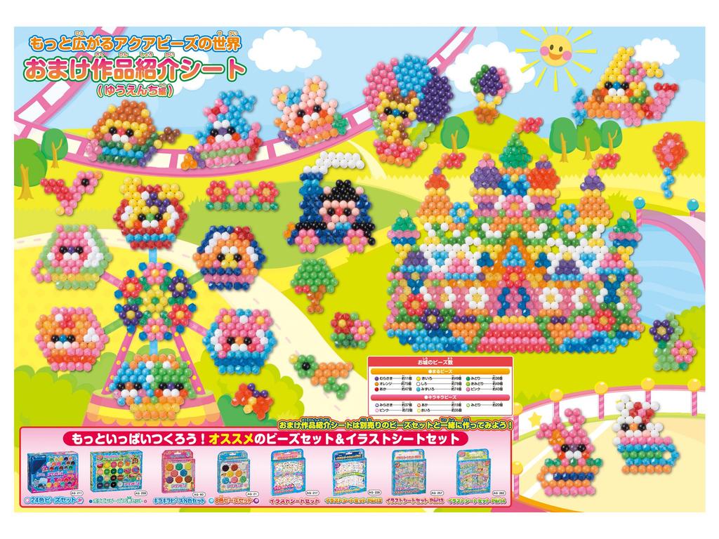 Aquabeads Bead Set [5000 Beads Bucket Set] AQ-S63 ST Mark Certified, Ages 6 and Up, Water-Based, Crafting Toy, Aquabeads, EPOCH