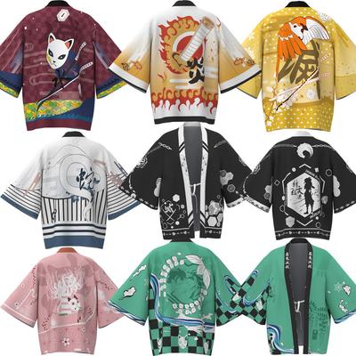Neu Mode Anime Dämon Slayer Cosplay Kimono Mantel Haori