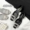 Height Increase 6cm Snowflake Rhinestone Buckle Shallow Mouth Single Shoes Women's 2025 Summer New French Breathable Hollow Satin Sandals