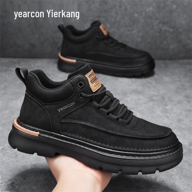 Yearcon Men s High-Top Workwear Retro Martin Boots 43