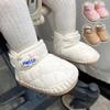 Warm Windproof Snow Boots for Babies 0-6 Months - Cotton, Velvet Lined, Thickened for Outdoor Use