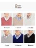 Men's Loose Fit Wool Crew Neck Sweater Vest - Sleeveless Pullover for Spring & Autumn