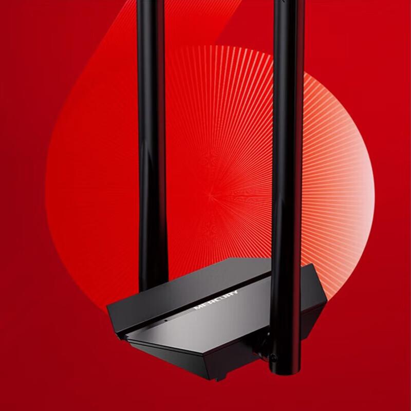 

Mercury UX18H WiFi6 AX1800 USB 3.0 Wireless Adapter (CN version)