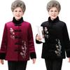 Winter women's cotton-padded jacket embroidered cotton-padded jacket golden velvet jacket