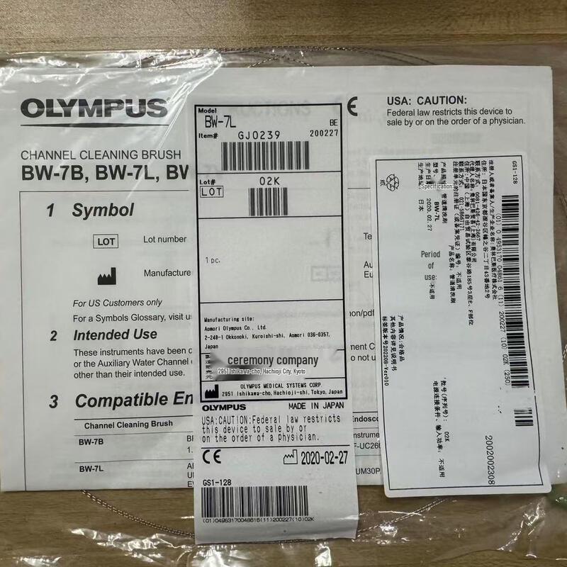 

Щетка для очистки бронхоскопа Olympus Ultrafine