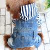 Puppy Denim Clothes Four-legged Conjoined Windproof Clothes Warm Pet Supplies for Spring Autumn