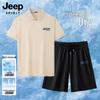 JEEP SPIRIT Men's Quick-Dry Polo & Ice Silk Pants Set
