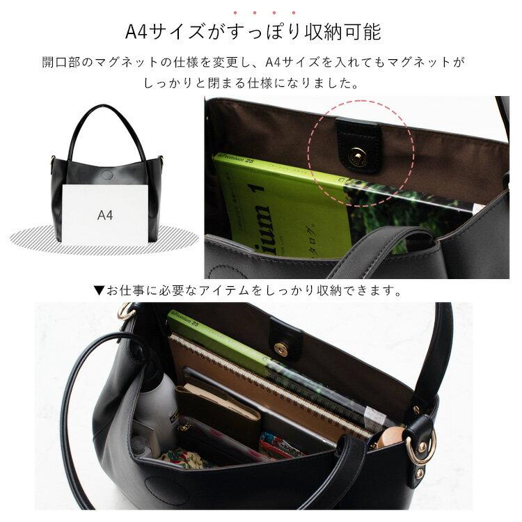 Drama Kami No Te Costume Collaboration / Magazine Feature Tote Bag Ladies Lightweight Commuting A4 Shoulder Carry Large Capacity Light Inner Included
