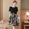 Women Summer Fashion Printing Splice Loose Short Sleeve A-line Dress
