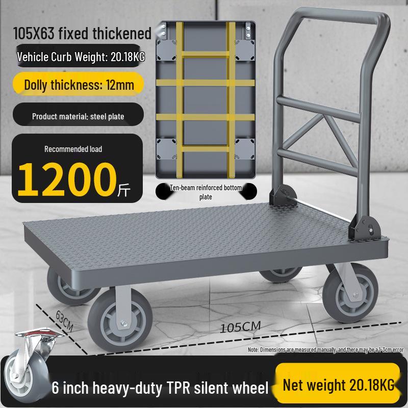 Compact Folding Hand Truck: Lightweight, Silent, Thickened Cart for Supermarkets and Express Handling