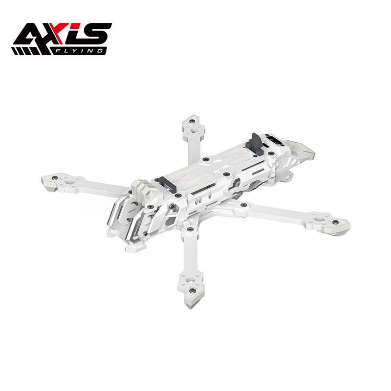 AXISFLYING VERTEX 5-inch FPV Racing Drone Frame Replacement Parts (CN version)