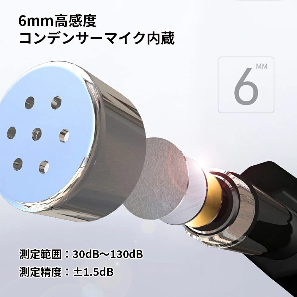 SNDWAYTOOLS SW523 Compact Digital Sound Level Sound Level Portable Sound Level High Fast Japanese Instruction Manual Included Meter, High-Sensitivity