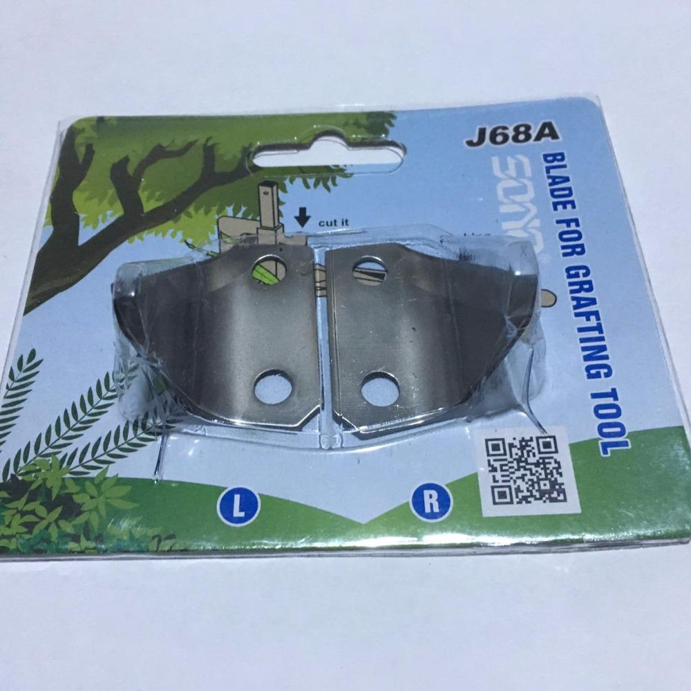 

Садовые секаторы V-образные прививочные секаторы Секатор Ножницы Режущий инструмент для прививки Фруктовое дерево Питомниковый инструмент Глубина реза 2,5 см