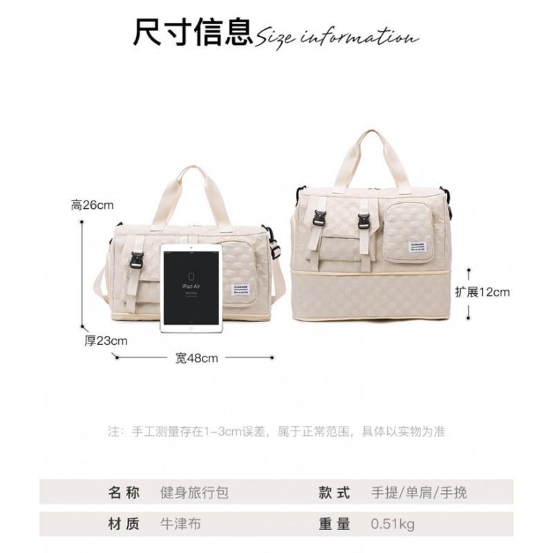Travel Bag Large-capacity Lightweight Fitness Dry Wet Separation Storage With Shoes Warehouse Waiting Delivery Shoulder