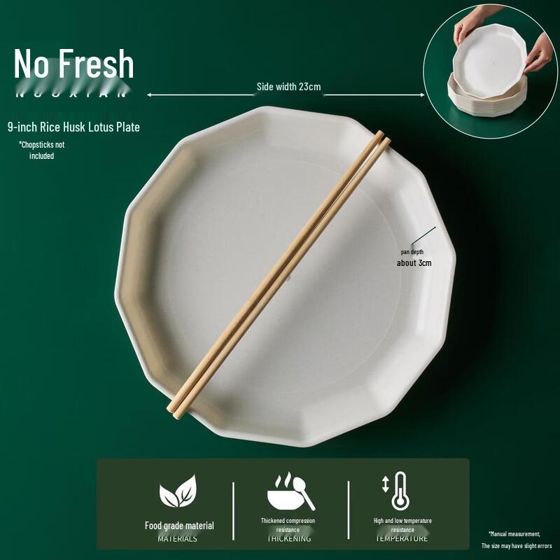 Disposable Aluminum Foil Round Bowl