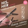 Cathy Doll His & Her Cushion Eyebrow Pencil 0.16g+0.4g No.01-04 - Thai Cosmetic