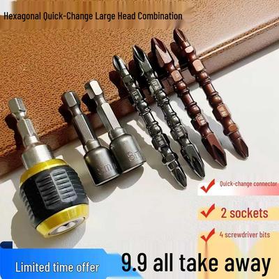 Pop-up Quick Release Hex Shank Drill Bit Holder 6.35mm Self-Locking Extension Bar