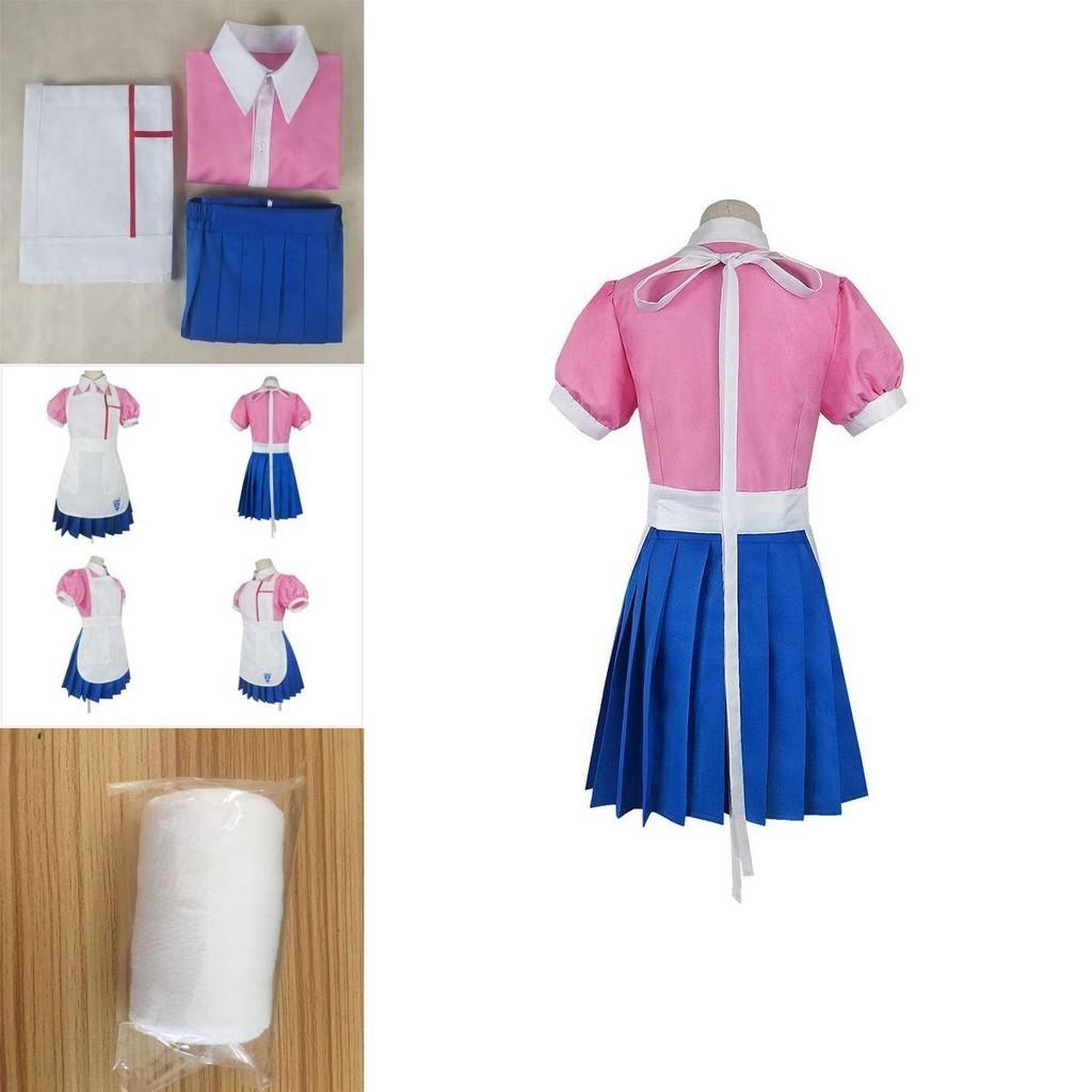 Dangan Ronpa 2 Mikan Tsumiki Pink White Uniform Suit Costume