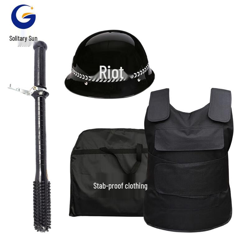 Guyang Security Gear 3-Piece Set
