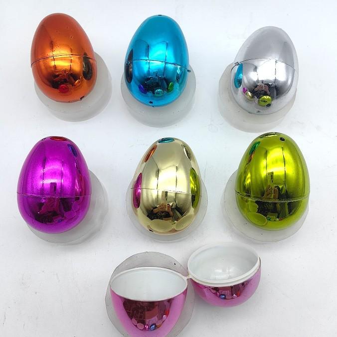 Colorful 6cm Plated Easter Egg Gift - Openable Plastic Shell for Kindergarten Lottery