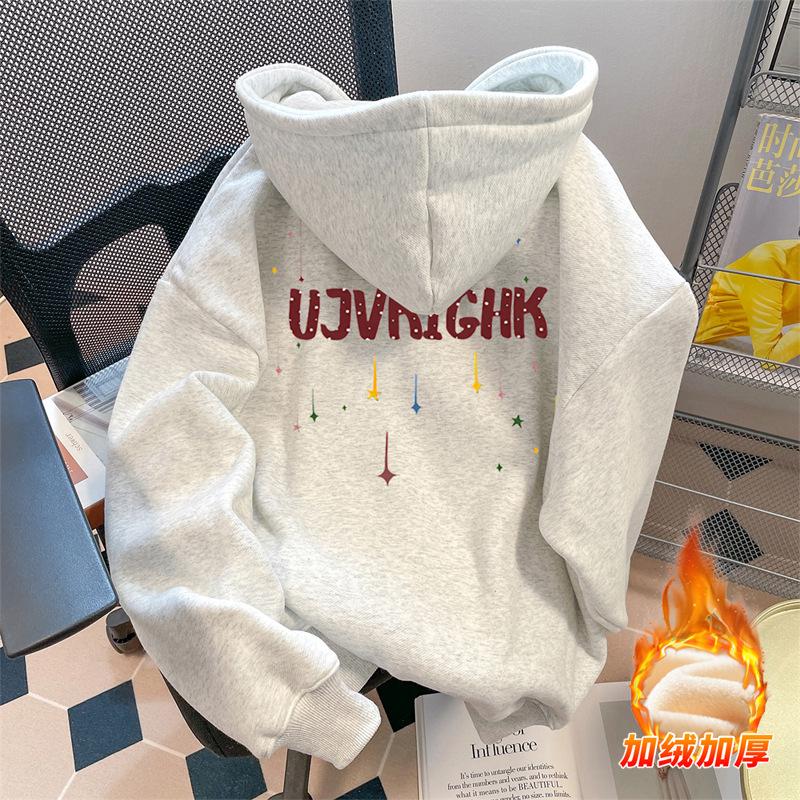 

Season Hooded Fleece Thickened Sweater Male Trend Male Season Teen Hoodie Female Ins XXXL