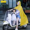 Raincoat Electric Car Double Mother and Child Women Parent-Child Long Body Rainstorm Prevention Battery Motorcycle Special Transparent Poncho