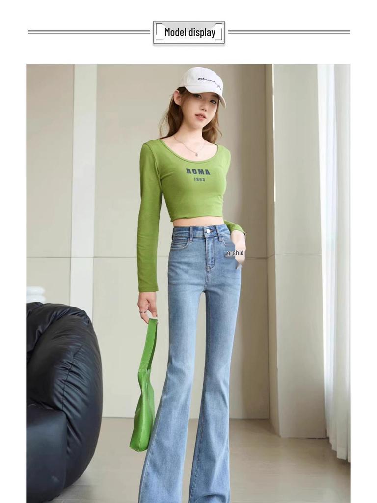 Women's High-Waisted Micro-Flared Jeans - 2025 Slim Fit Stretch for Spring & Autumn