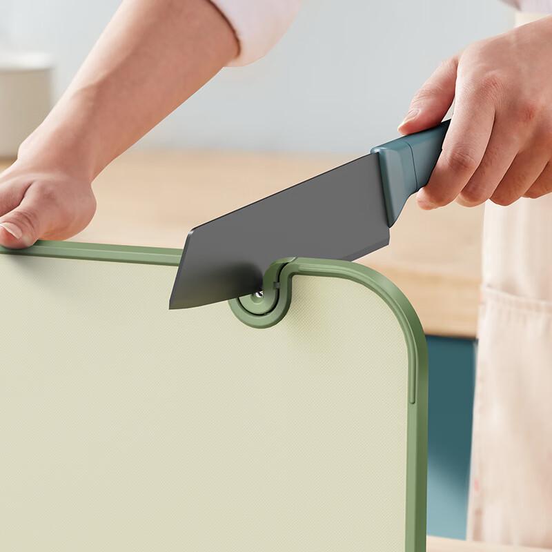 OOU Antibacterial Chopping Board