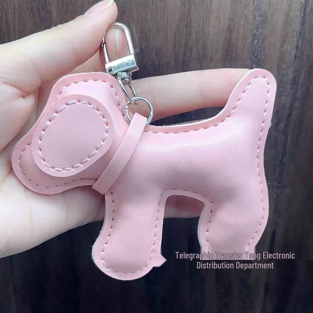 Trendy Brand Year of the Horse Genuine Leather Keychain Pendant - High-End Little Horse Charm for Bags & Clothing Accessories