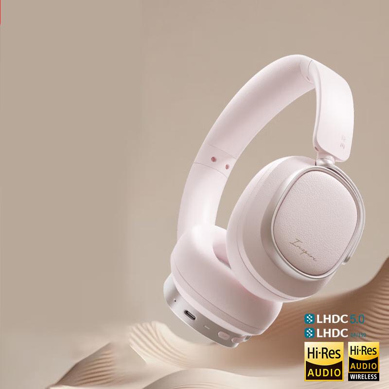 

Edifier HECATE Evo Space ANC Wireless Gaming Headphones