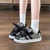 Hong Kong Style Leopard Print Skateboard Bread Shoes Ins Tide Couple Models Versatile Sports and Leisure Board Shoes 2025 New Models