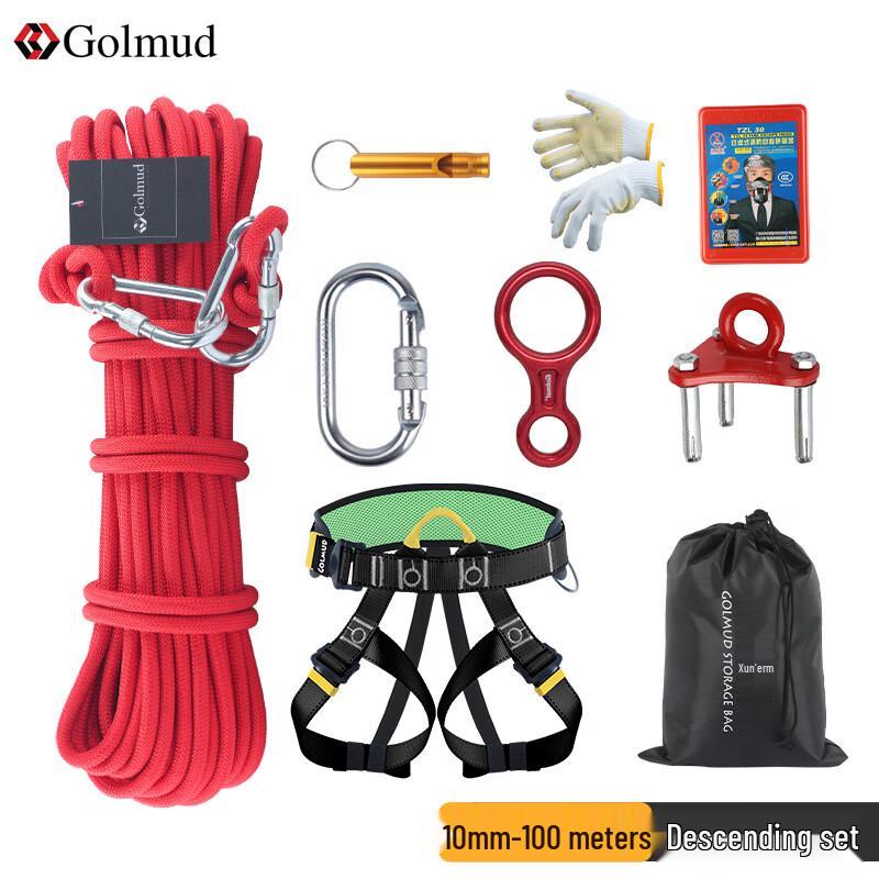 Brangdy Outdoor Safety & Escape Rope Kit