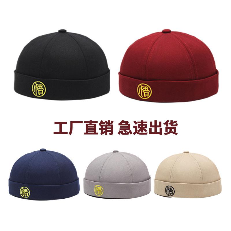 Neue Beanie Melonenmütze Hip-Hop-Stil Street-Trend Vermieterhut Herren Vierjahreszeiten Vielseitig Retro Bestickt Tang-Hut