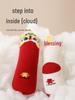 Baby's First New Year Red Socks - Chinese Style for Boys & Girls, Mid-calf, Cotton, Perfect for First Birthday & 100 Days Celebration