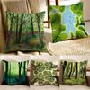 Natural Forest Fresh Green Cushion Cover Pillowcase Antidustmite Living Room Sofa Decor Cushion Room