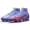 Nike Kopačky Mercurial Superfly 8 Assassin 14 Pro Km Ag Unisex Fialové DJ3978-506