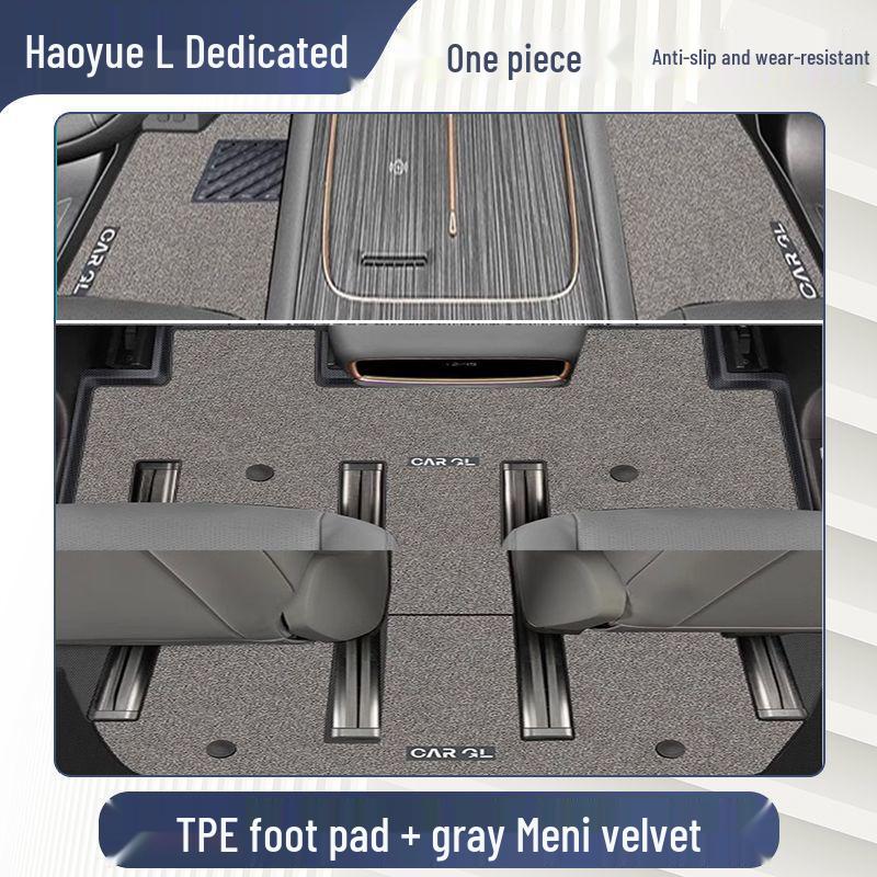 Haoyue L TPE Floor Mats for 23-24 Geely Seven-Seater Models