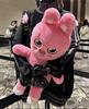 [USED] Stray Kids Teddy Bear Fan Meeting 5'clock Stray Kids Twekki