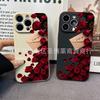 Rose Envelope for iPhone15 Mobile Phone Case 14PROMAX All-inclusive 13 Anti-drop 16/15 Protective Case 17